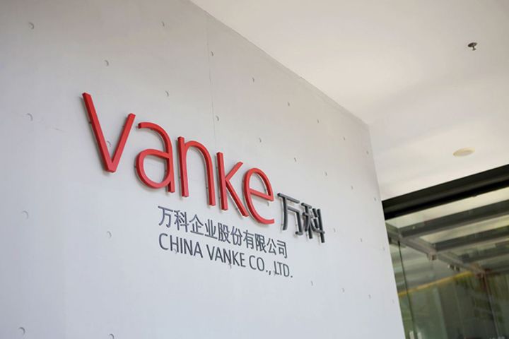 Vanke Explores 'Integrated Urban Services' to Promote Post-Expansion Growth