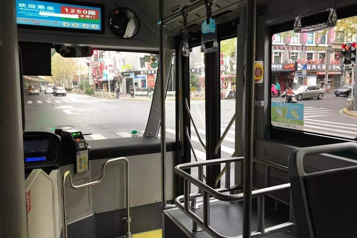 Shanghai Pilots QR Code Bus Fare Payment Scheme That May Go Citywide This Year