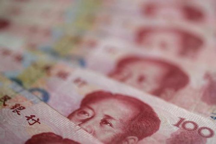 Pakistan's Central Bank Allows Yuan Use to Settle Trade With China