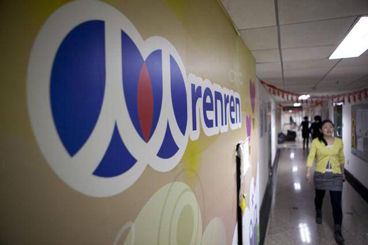 Renren's Share Price Leaps 20% After Trucker Path Takeover