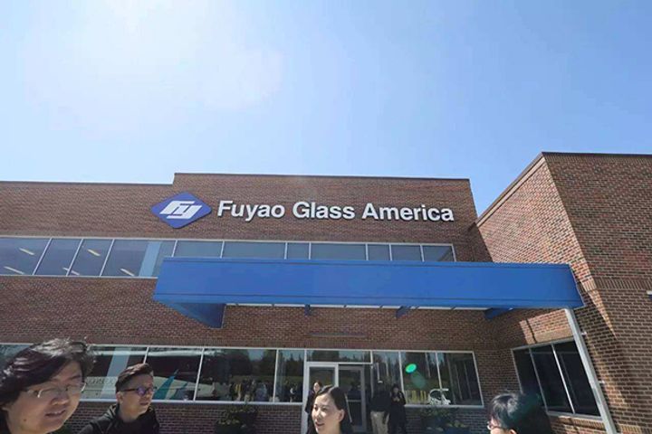 Fuyao Glassは、コンサルティング会社に約750万米ドルを労働組合から離れて