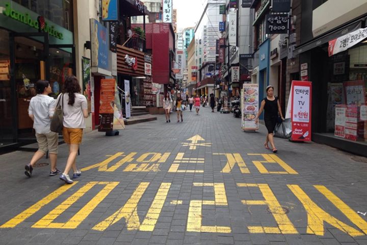 South Korea's Tourism Revenues Hit Hard on China Setback