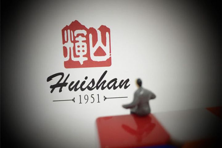 FrieslandCampina Pays Cut-Price to Acquire Cash-Strapped Huishan Dairy's JV Stake