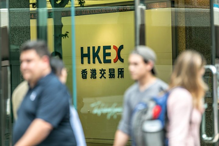 China's Loss-Making Biotech Firms Relish Chance to List in Hong Kong