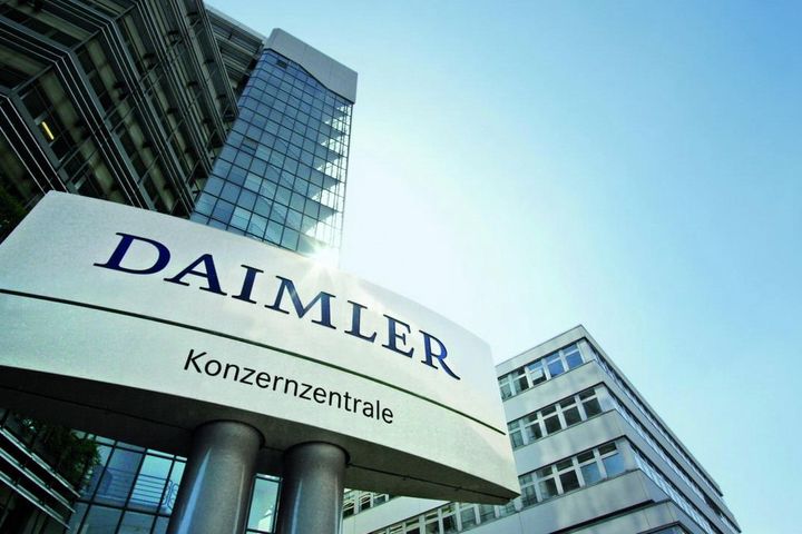 Daimler, BAIC Motor Invest Nearly USD2 Billion in New Luxury Car Plant