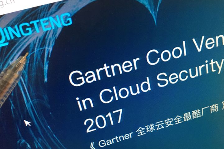 Qingteng Cloud Security's Series B Snares USD32 Million
