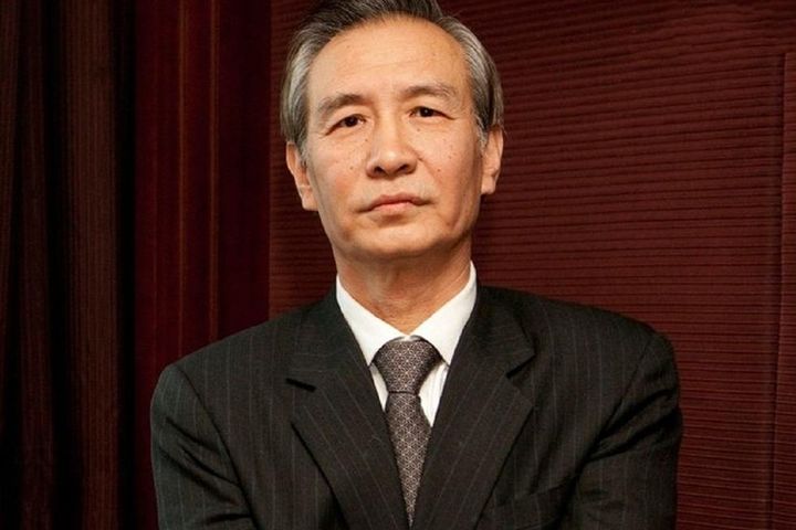 Senior Chinese Economic Official Liu He Will Visit US