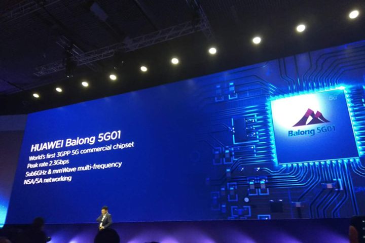 Huawei Unveils World's First 5G Chipset, Device at Mobile World Congress