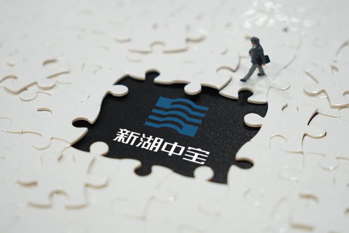 Xinhu Zhongbao Wins 6% Stake in Financial Service Supplier Wind Information