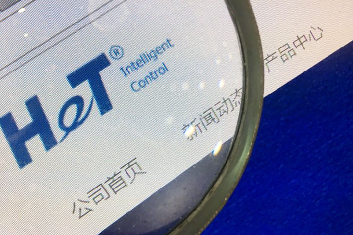 H&T Intelligent Will Up Its Stake in Italian Smart Controller Maker to 55%