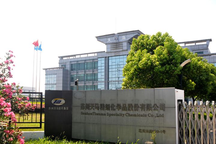 Suzhou Tianma Specialty Chemicals Aims to Sell Products on JD.Com