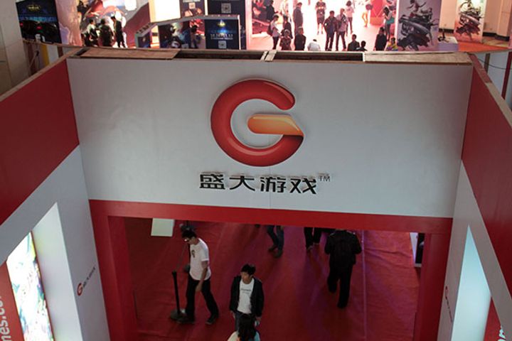 Tencent Aims to Hold Off NetEase in Gaming Market With Shanda Tie-Up