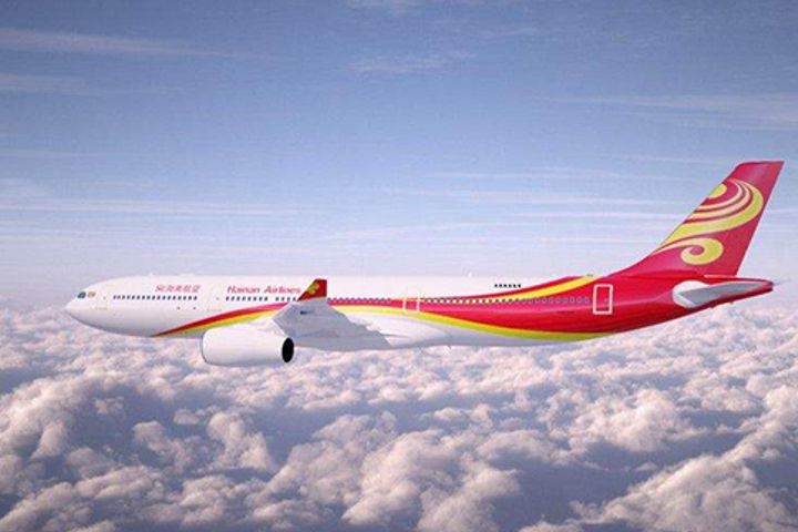 Hainan Airlines Deploys Bigger Planes on Flights to Help Travelers Stranded Amid Heavy Fog