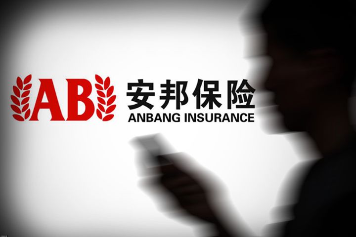 Chinese Insurance Regulator Takes Over Anbang Insurance Group