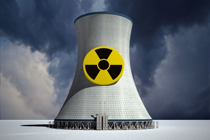 China Nuclear Power Plant's Unit 3 Passes Muster for Commercial Operation