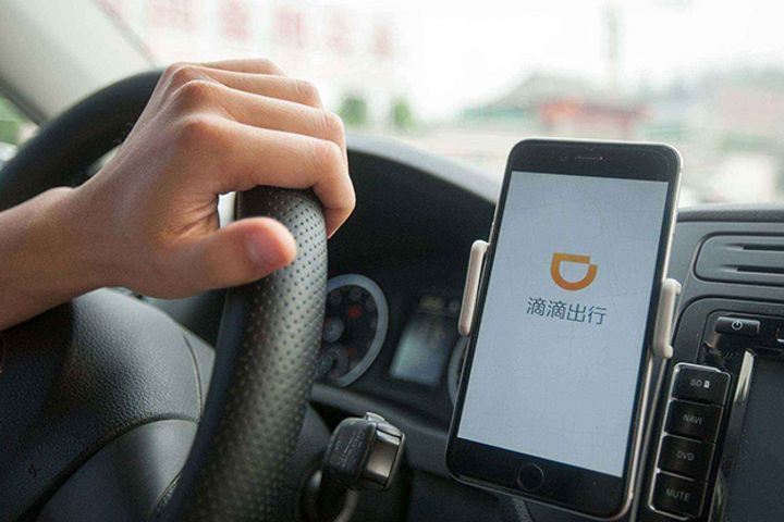 Didi Partner to Set Up Cab-Charging Joint Venture Amid Market Expansion