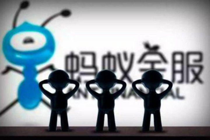 Ant Financial Pumps USD32 Million Into Smart Parking Operator