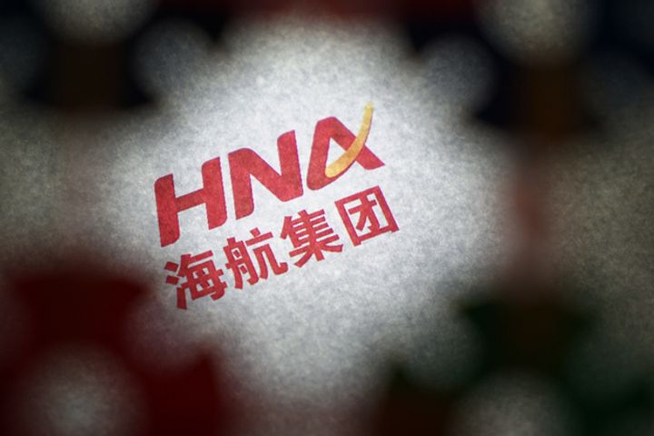HNA Sells Two Plots for USD2 Billion in Its Global Bridgehead Hong Kong
