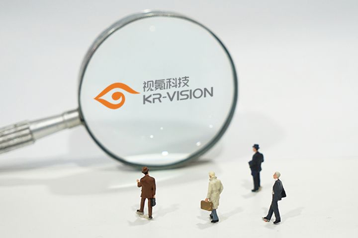 Kr-Vision Closes Pre-A Funding to Enhance Its Talking Eyeglasses