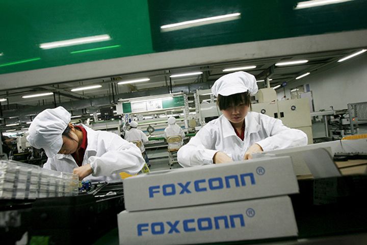 Foxconn Unit Seeks Mainland IPO to Raise Funds for 5G, Internet of Things