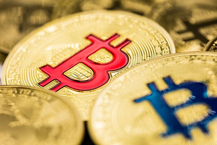 Fallen Bitcoin Trading Giant BTCC Sold to HK Fund