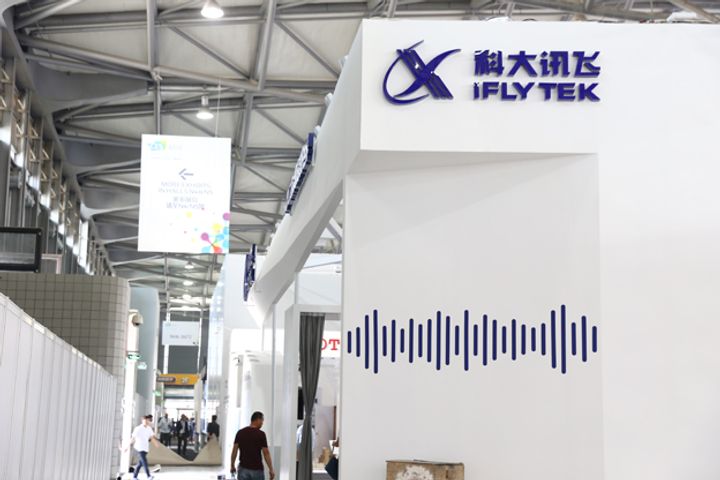 Voice-Based AI Firm Iflytek to Build Smart Tech Park in Chongqing