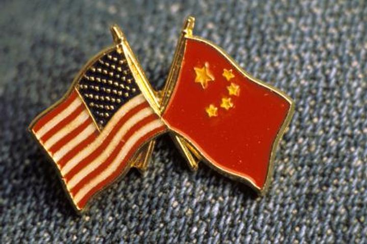 Xinhua Hits Back at U.S. Definition of Fair Trade