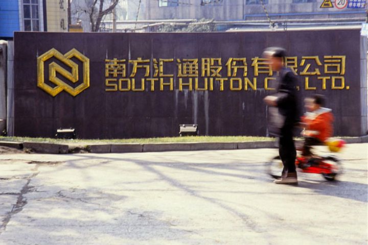 South Huiton Engages UK Advisor to Find M&A Targets