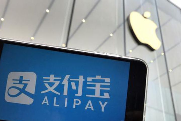 China's Apple Stores Now Accept Alipay