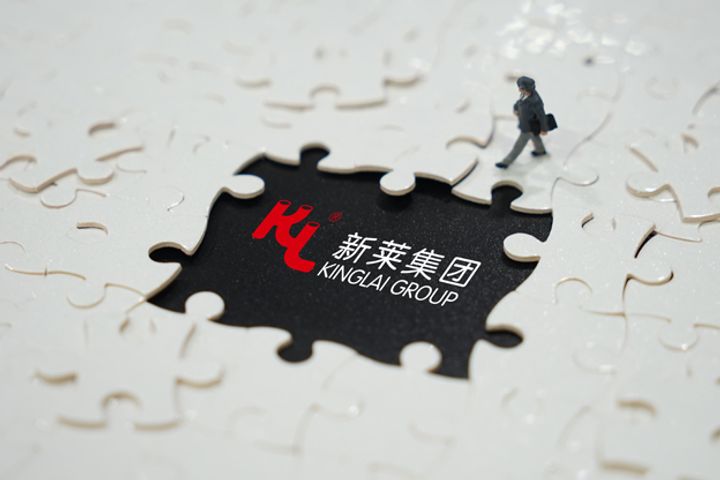 Kinglai Inks USD6 Million Supply Deal With International Semiconductor Maker