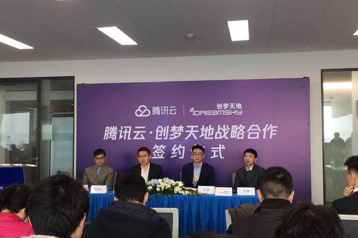 Tencent, iDreamSky Build Public Gaming Platform to Make Life Easier for Developers