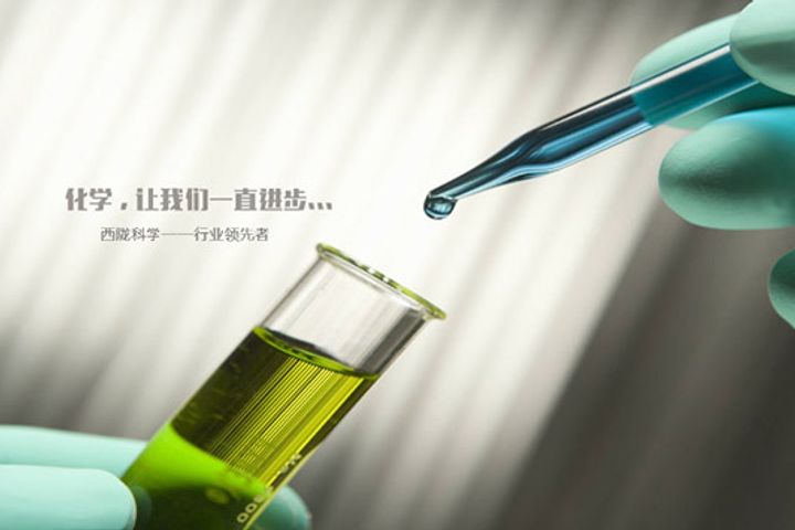 Xilong Scientific Acquires 74% Equity in Molecular Diagnostic Technology Company to Improve IVD