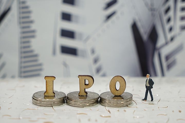 Investors Shun USD2.7 Million in Shares of Shanghai's Priciest IPO
