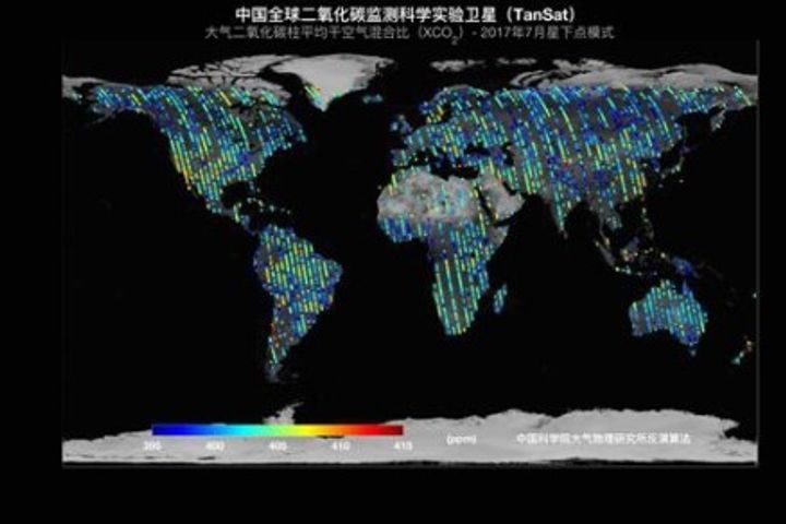 Chinese Carbon Satellite Delivers First Global CO2 Distribution Map