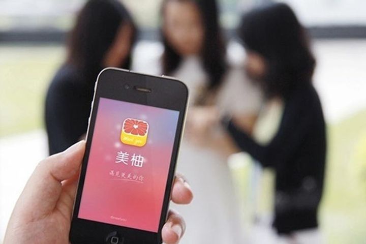 Chinese Startup Meet You Netted USD16 Million Last Year, Seeks Domestic IPO