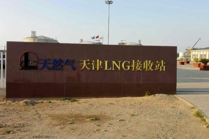 SINOPEC Opens Tianjin LNG Terminal to Supply Gas to 10 Million Homes