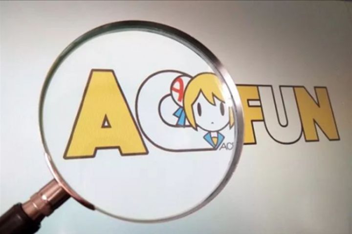 China's Popular Video Website AcFun Shuts Down Amid Financial and Regulatory Difficulties