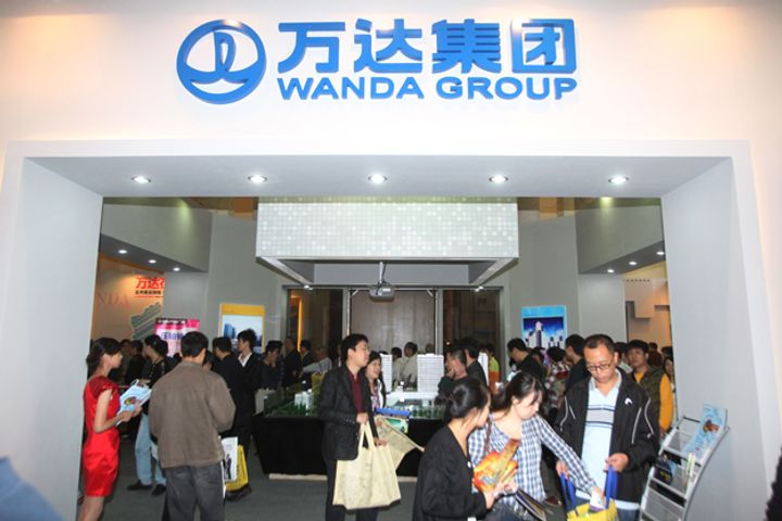 Wanda Commercial Management Says No VAM Agreements With Four New Investors
