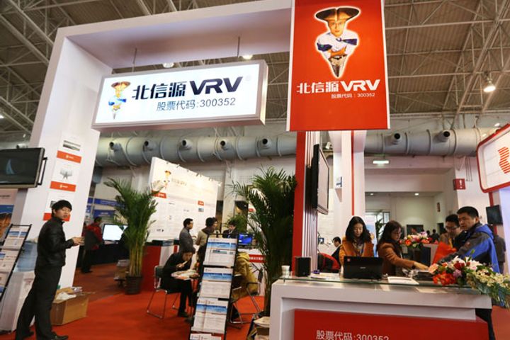 Beijing Vrv Software to Help Guangxi Government Build External Safe Instant Messaging Platform
