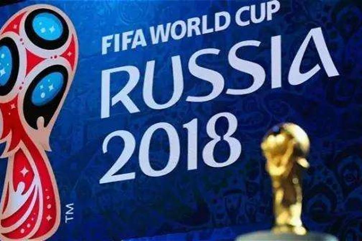 FIFA Rewards Desports With USD20 Mln for Success in World Cup Asian Sponsorship Deals