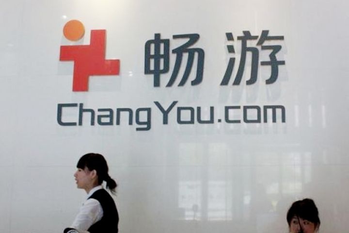 Sohu to Revise Offer for Online Gaming Firm Changyou After Weak Results
