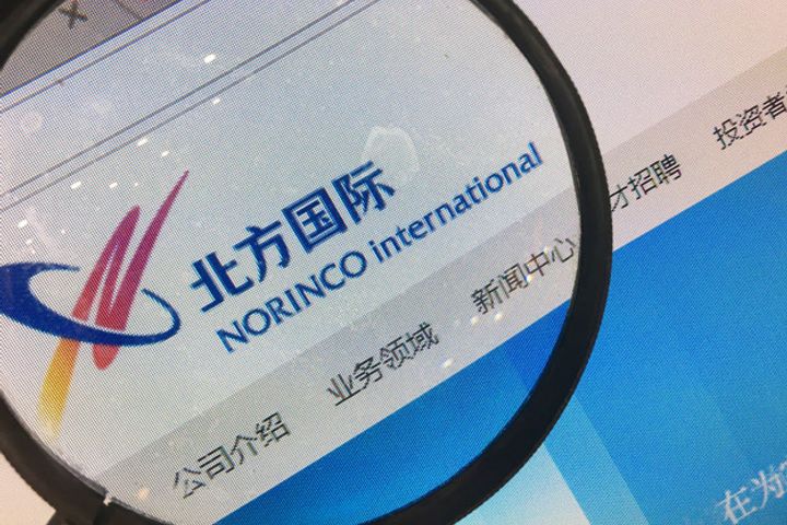 China's Norinco International to Establish New Energy Development Firm in Iran