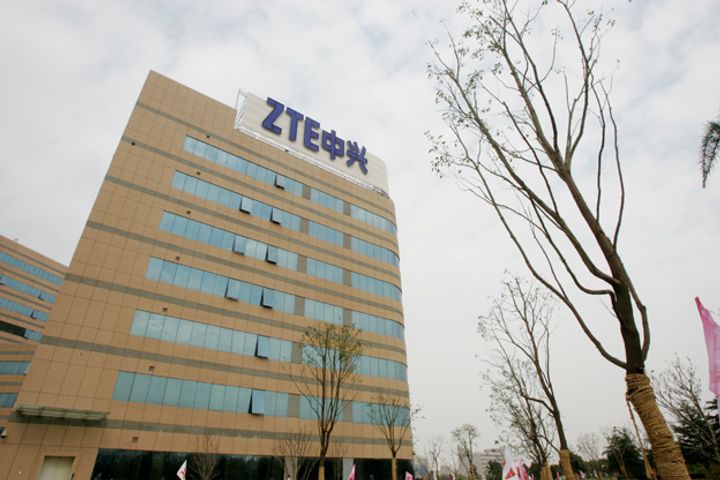 ZTE to Raise USD2 Bln to Fuel 5G Network Project