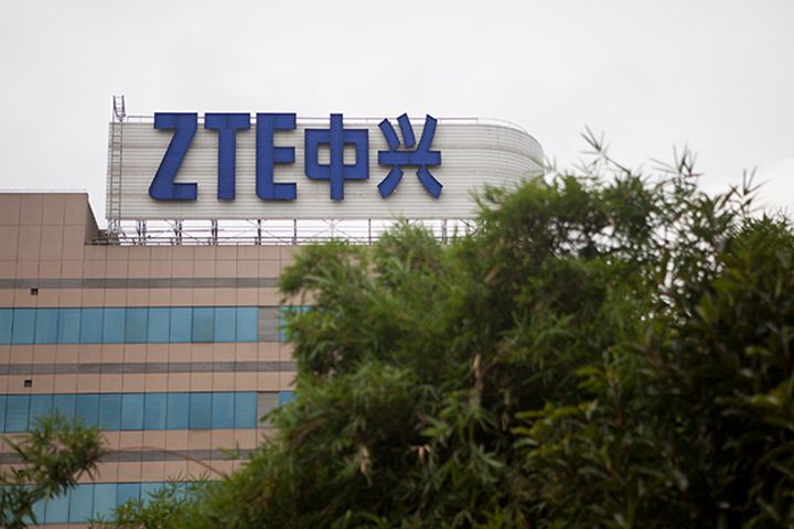 ZTE to Pool USD2 Billion to Support 5G Research, Product Development