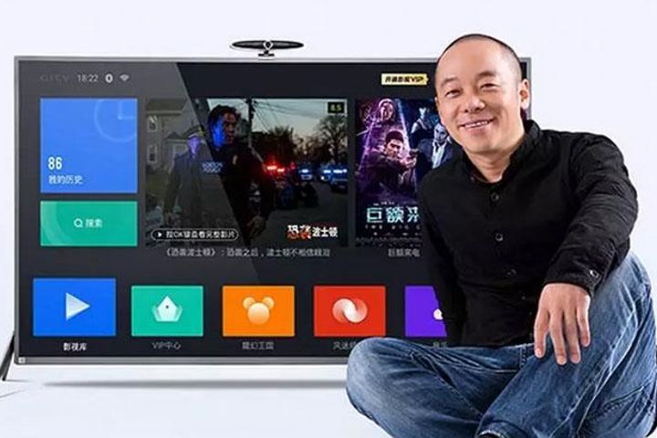 Baofeng to Invest in Smart TV Unit Under New Strategy