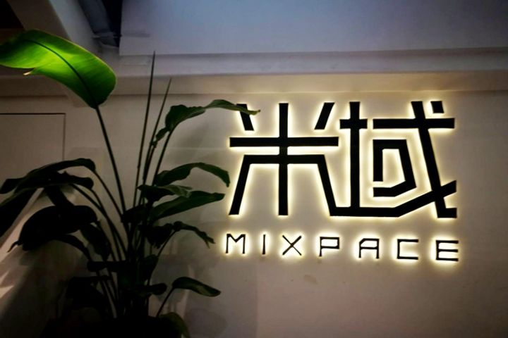 Shared Office Service Provider Mixpace Receives USD63 Mln Funding to Expand Into More Cities 