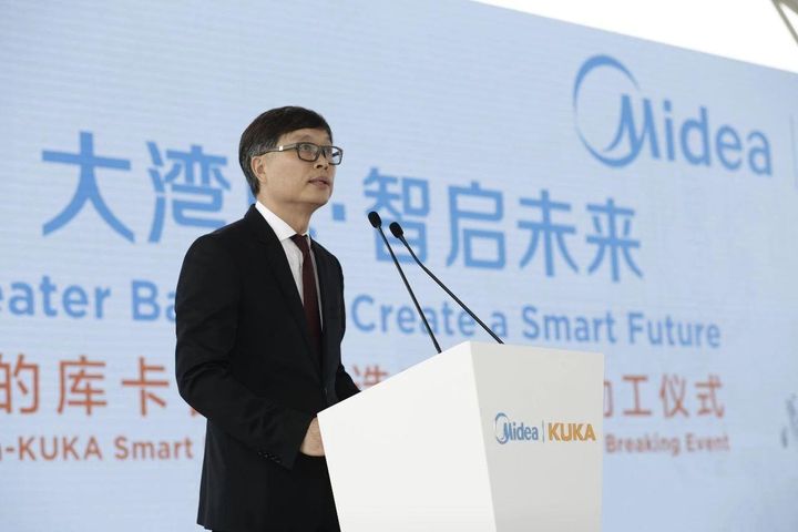 Midea-Kuka Robot Manufacturing Base Breaks Ground in Southeast China