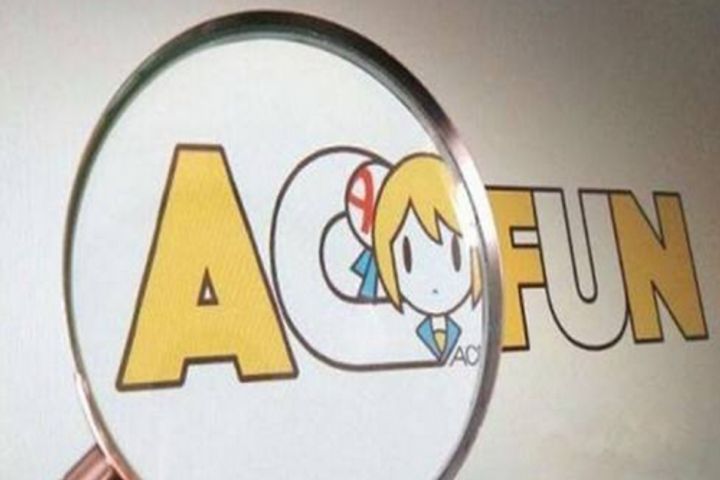 Toutiao Is Said to Replace Alibaba in Deal to Control Anime Streaming Platform AcFun