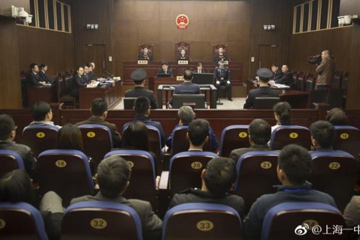 Former Anbang Chairman Stands Trial in Shanghai