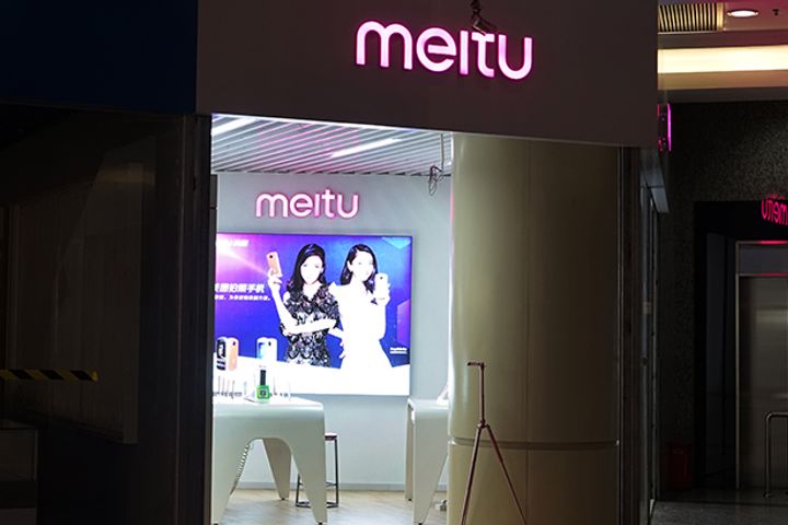 China's Selfie Giant Meitu Nearly Tripled Turnover Last Year Amid Online Advertising Growth